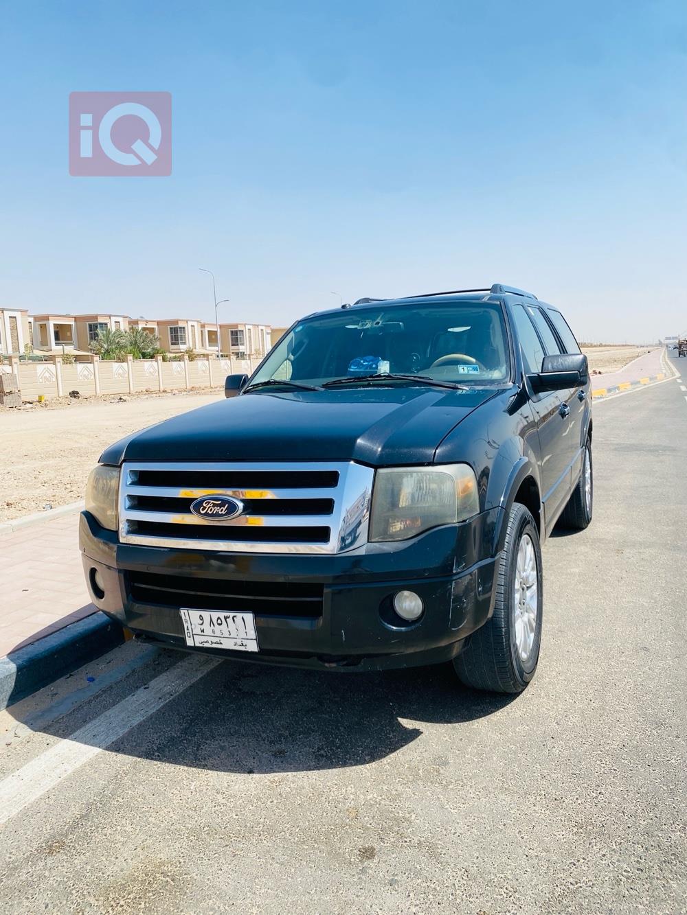 فۆرد ئێکسپێدیشن